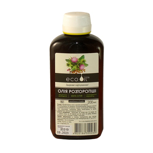 ОЛІЯ розторопши 200мл