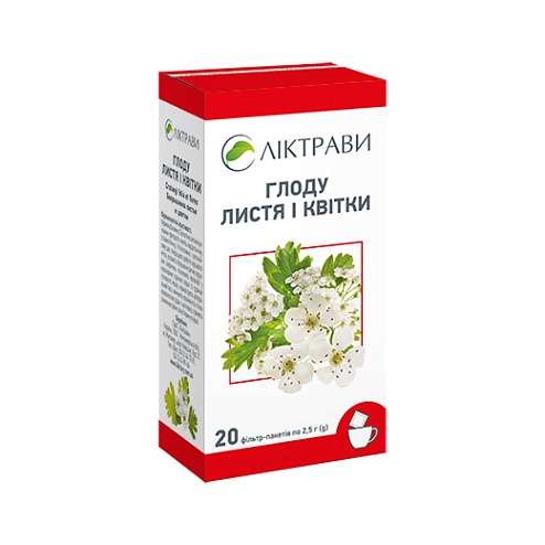 ГЛОДУ листя і квітки 2,5г 20