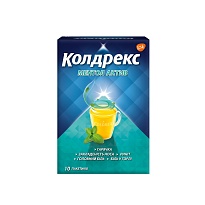 КОЛДРЕКС МЕНТОЛ АКТИВ пакети 10