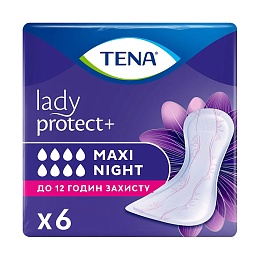 ПРОКЛАДКИ урологічні TENA LADY maxi night 6