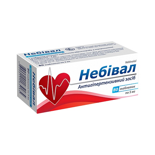 НЕБІВАЛ таб. 5мг 80 (10х8)