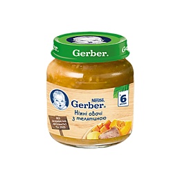 GERBER пюре ніжні овочі з телятиною 130г