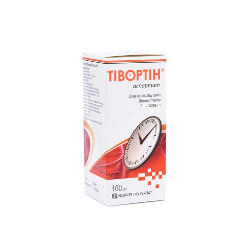 ТІВОРТІН АСПАРТАТ р-н 100мл