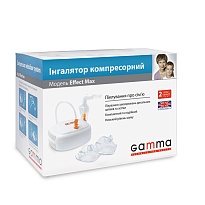 ІНГАЛЯТОР Gamma EFFECT Max