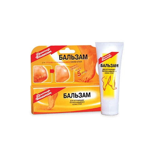 БІОКОН БАЛЬЗАМ д/огрубілоі,потрісканої шкіри стоп 75г