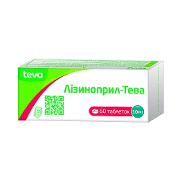 ЛІЗИНОПРИЛ-ТЕВА таб. 10мг 60 (10х6) імп.