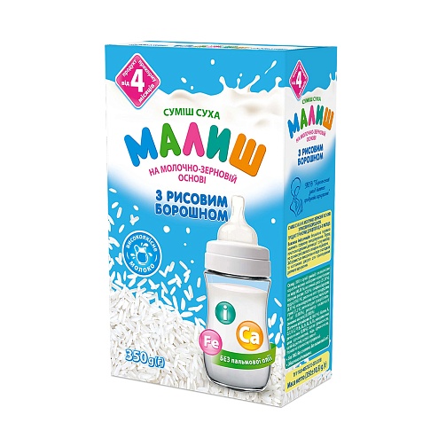 МАЛЮК суміш молочна рисова 350г 4+