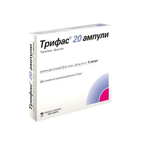 ТРИФАС амп. 20мг/4мл 5