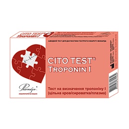 ТЕСТ CITO TEST д/діагн. тропоніну