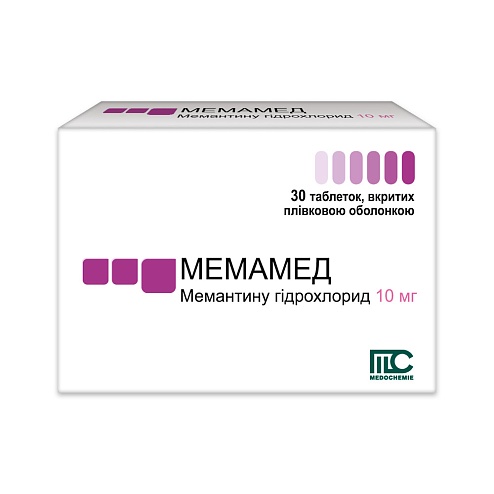 МЕМАМЕД таб. 10мг 30 (10х3)