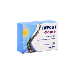 ПЕРСЕН ФОРТЕ капс.20