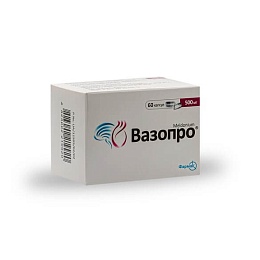 ВАЗОПРО капс. 500 мг 60