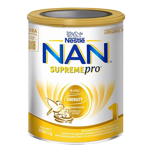 NAN SUPREME PRO 1 суміш 800г