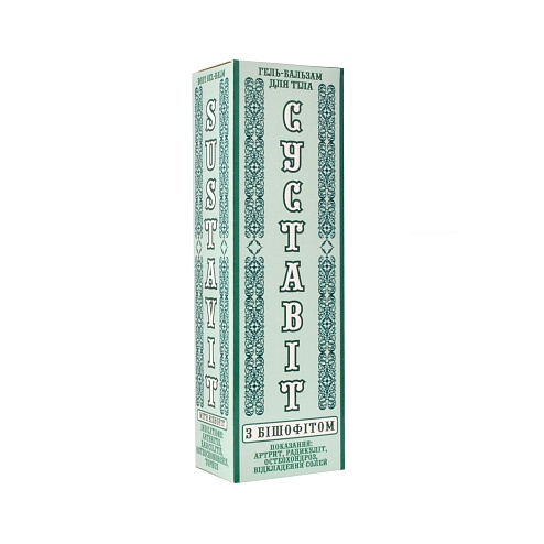 СУСТАВІТ з БІШОФІТОМ гель-бальз.д/тіла 75мл