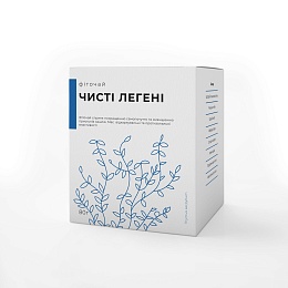 СИНИЦЯ фіточай ЧИСТІ ЛЕГЕНІ 80г