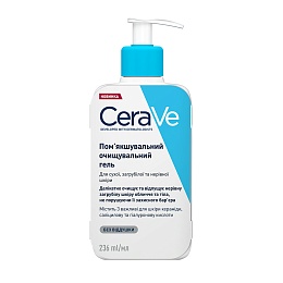 CERAVE Гель очищуючий для сухої, загрубілої шкіри 236мл