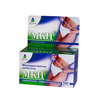 МКЦ таб. 0,5г 100