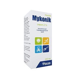 МУКОЛІК сироп 2% 125мл