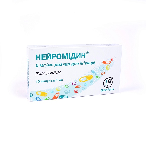 НЕЙРОМІДИН амп.0,5%-1мл 10