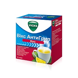 ВІКС АНТИГРИП МАКС саше 10 лимон
