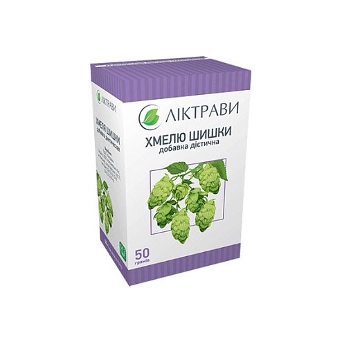 ХМЕЛЮ шишки 50г