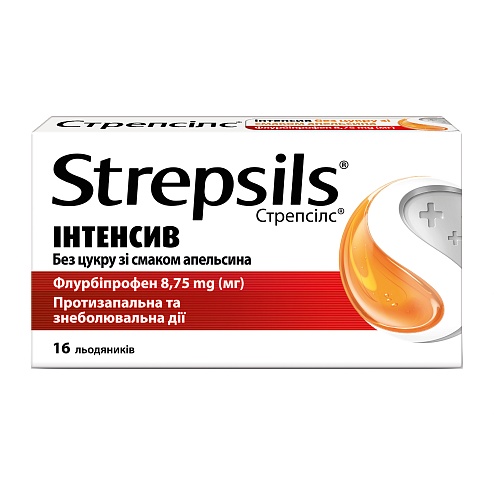 СТРЕПСІЛС ІНТЕНСИВ б/цукру з апельсин.смак. льодяники 16 (8х2)