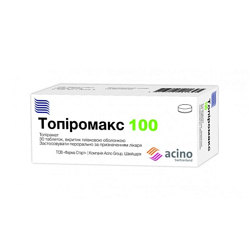 ТОПІРОМАКС 100 таб. 100мг 30 (10х3)