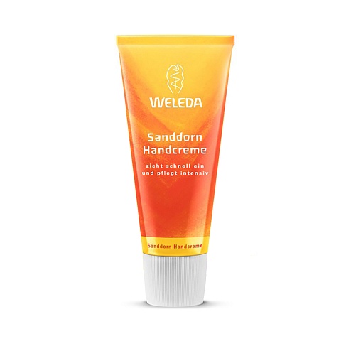 WELEDA ОБЛІПИХА крем для рук з обліпихою 50мл