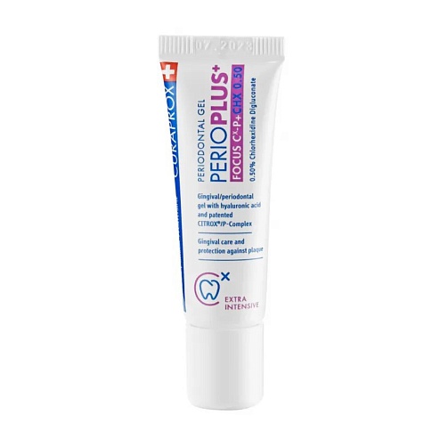 CURAPROX Perio Plus+ Focus гель для ясен з хлоргексидином 0,5% 10мл