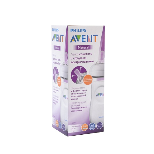 AVENT NATURAL 036/17 ПЛЯШКА 330мл 6+