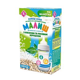 МАЛЮК суміш молочна вівсяно-рисова 350г 6+
