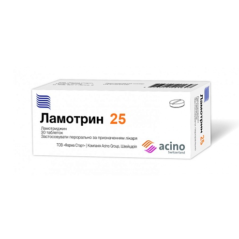 ЛАМОТРИН таб. 25мг 30