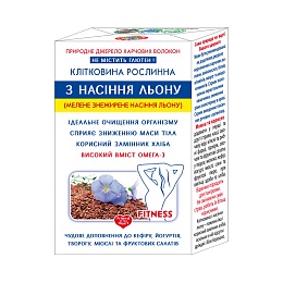 КЛІТКОВИНА із насіння льону 190г