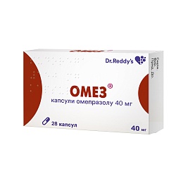 ОМЕЗ капс. 40мг 28