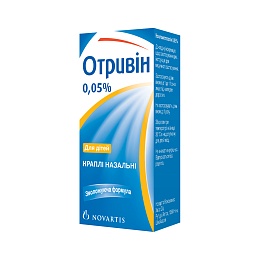 ОТРИВІН краплі назальні 0.05% 10мл