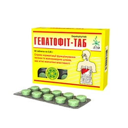 ГЕПАТОФІТ-ТАБ таб. 0,85г 60