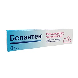 БЕПАНТЕН мазь 5% 30г