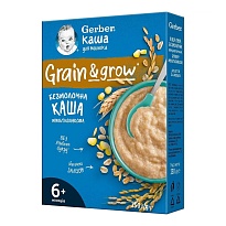 GERBER каша безмолочна мультизлакова 250г 6+