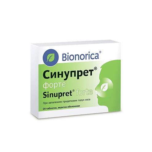 СИНУПРЕТ форте таб. 20