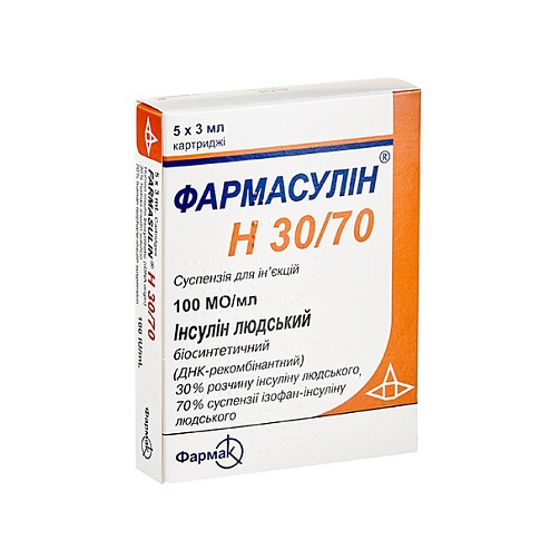 ФАРМАСУЛІН H 30/70 сусп. д/ін. 100мо/мл 3мл 5 картр.