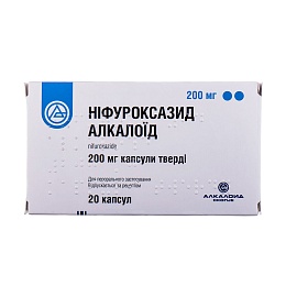 НІФУРОКСАЗИД АЛКАЛОЇД капс. 200мг 20 (10х2)