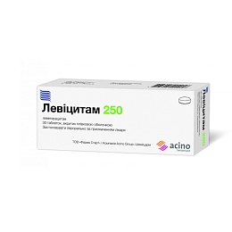 ЛЕВІЦИТАМ таб. 250мг 30 (10х3)