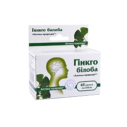 ГІНКГО БІЛОБА капс. 350мг 60