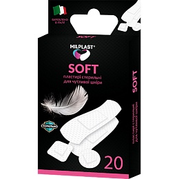 ЛЕЙКОПЛАСТИР MILPLAST SOFT 20