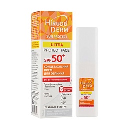 ГД Sun Protect Ultra крем сонцезахисний д/обл. SPF50+ 50мл
