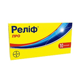 РЕЛІФ ПРО суп. 10 (5х2)