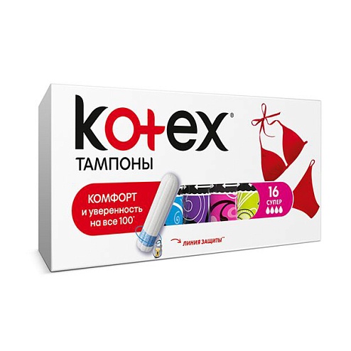 ТАМПОНИ гігієн. КОТЕКС Ultra Sorb Super 16