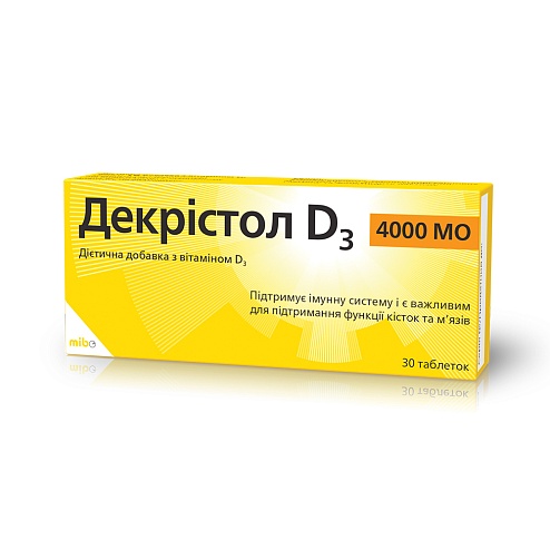 ДЕКРІСТОЛ D3 4000МО таб. 30