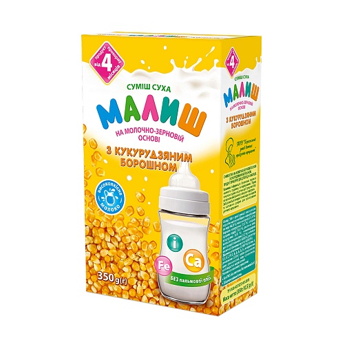 МАЛЮК суміш молочна кукурудзяна 350г 4+