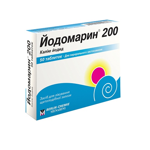 ЙОДОМАРИН таб. 200мкг 50